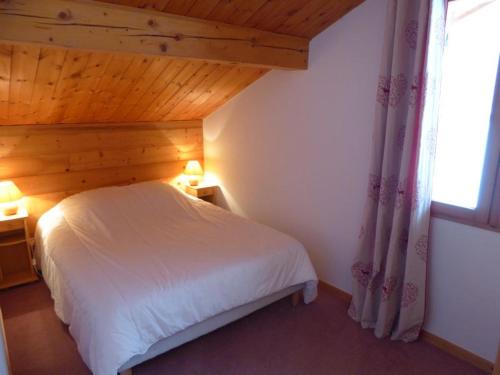 Appartement Pralognan-la-Vanoise, 3 pièces, 6 personnes - FR-1-464-106