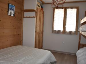 Appartement Pralognan-la-Vanoise, 3 pièces, 6 personnes - FR-1-464-201