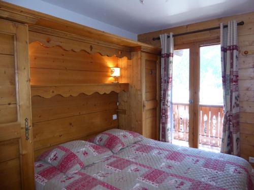 Appartement Pralognan-la-Vanoise, 3 pièces, 6 personnes - FR-1-464-59