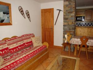 Appartement Pralognan-la-Vanoise, 3 pièces, 6 personnes - FR-1-464-59