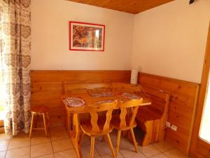 Appartement Pralognan-la-Vanoise, 3 pièces, 6 personnes - FR-1-464-64