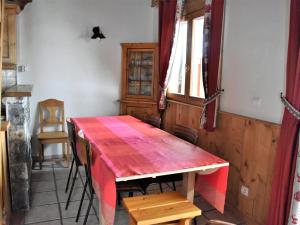 Appartement Appartement Pralognan-la-Vanoise, 4 pièces, 6 personnes - FR-1-464-56 121 Route Des Teppets -  - 73710 Pralognan-la-Vanoise Rhône-Alpes