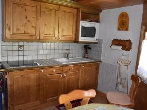 Appartement Pralognan-la-Vanoise, 4 pièces, 6 personnes - FR-1-464-61