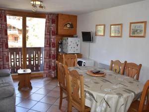 Appartement Pralognan-la-Vanoise, 4 pièces, 6 personnes - FR-1-464-66
