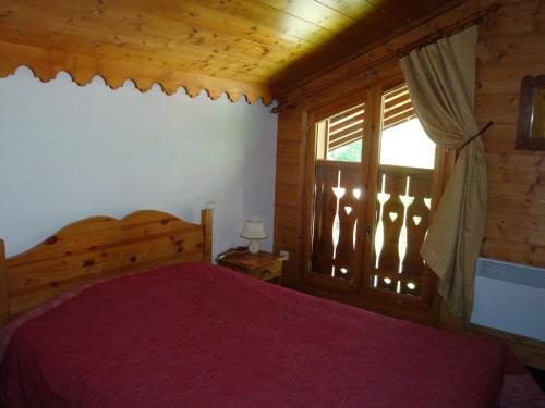 Appartement Pralognan-la-Vanoise, 4 pièces, 7 personnes - FR-1-464-76