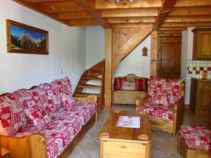 Appartement Pralognan-la-Vanoise, 4 pièces, 7 personnes - FR-1-464-76
