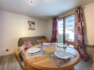 Appartement Praz-sur-Arly, 1 pièce, 4 personnes - FR-1-603-14