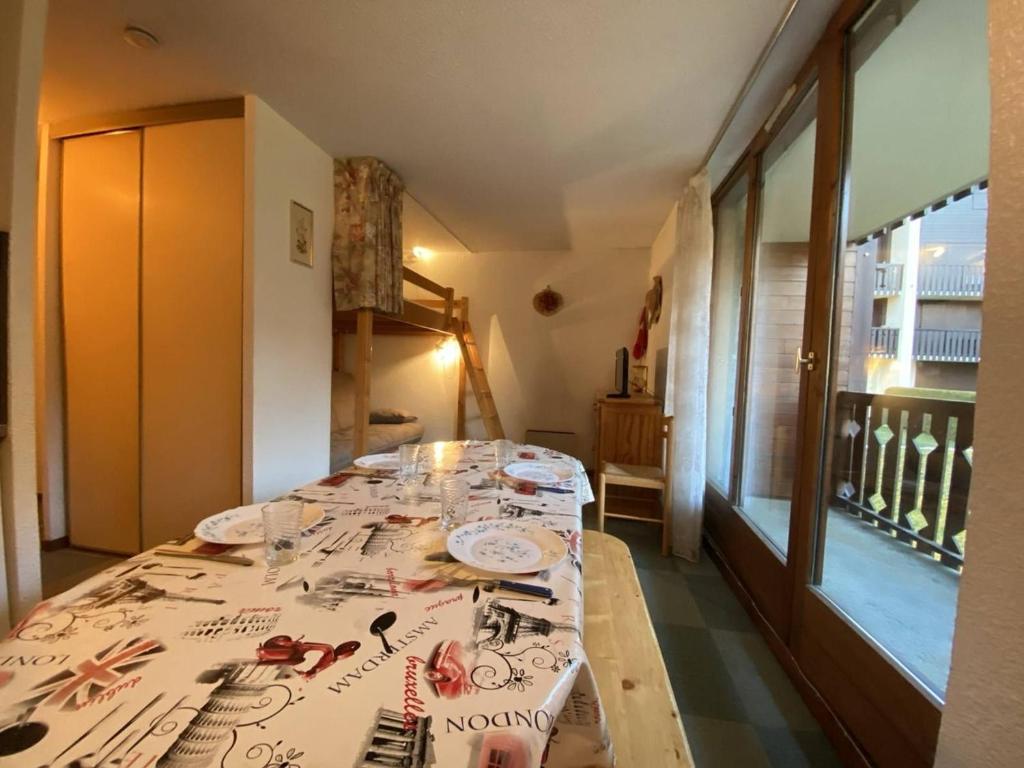 Appartement Appartement Praz-sur-Arly, 1 pièce, 4 personnes - FR-1-603-5 Appt n°107 - 1er étage - Bat E 17-93 Route de la Gliat 74120 Praz-sur-Arly