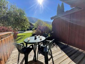 Appartement Praz-sur-Arly, 1 pièce, 4 personnes - FR-1-603-63