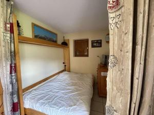 Appartement Praz-sur-Arly, 1 pièce, 5 personnes - FR-1-603-51
