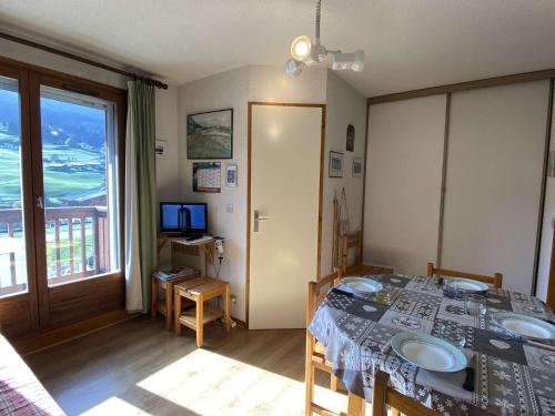 Appartement Praz-sur-Arly, 2 pièces, 4 personnes - FR-1-603-66