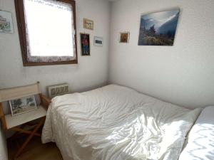 Appartement Praz-sur-Arly, 2 pièces, 4 personnes - FR-1-603-66