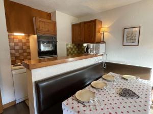 Appartement Praz-sur-Arly, 2 pièces, 4 personnes - FR-1-603-71