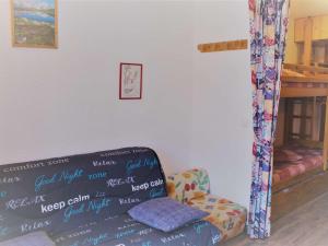 Appartement Risoul, 1 pièce, 4 personnes - FR-1-330-512