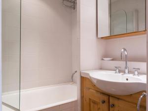 Appartement Saint-Bon-Tarentaise, 3 pièces, 5 personnes - FR-1-564-71