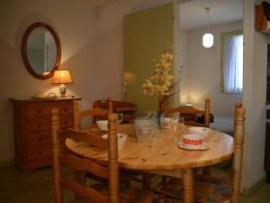 Appartement Saint-Cyprien, 2 pièces, 4 personnes - FR-1-225D-139
