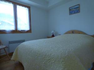 Appartement Saint-Jean-de-Sixt, 3 pièces, 6 personnes - FR-1-458-94