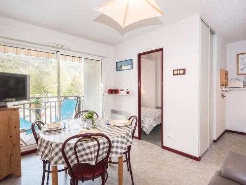Appartement Saint-Lary-Soulan, 2 pièces, 4 personnes - FR-1-296-139