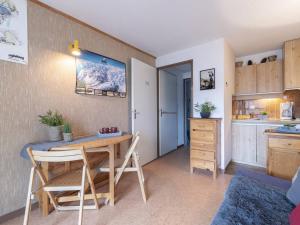 Appartement Saint-Lary-Soulan, 2 pièces, 4 personnes - FR-1-296-189