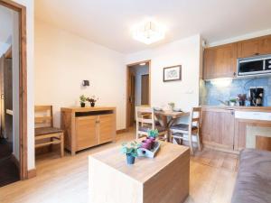 Appartement Saint-Lary-Soulan, 2 pièces, 4 personnes - FR-1-296-408