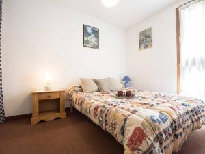 Appartement Saint-Lary-Soulan, 2 pièces, 6 personnes - FR-1-296-207