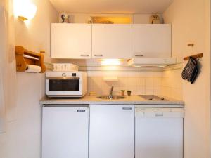 Appartement Saint-Lary-Soulan, 3 pièces, 4 personnes - FR-1-296-351