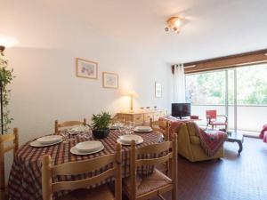Appartement Saint-Lary-Soulan, 5 pièces, 6 personnes - FR-1-296-176