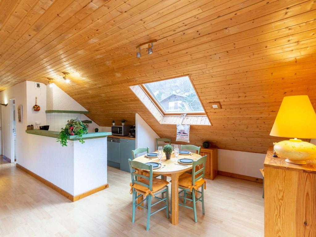 Appartement Saint-Lary-Soulan, 5 pièces, 7 personnes - FR-1-296-463 7 Bis Rue du Chemin de Sailhan Rés.LES PORTES DU SOLEIL A N°22, 65170 Saint-Lary-Soulan