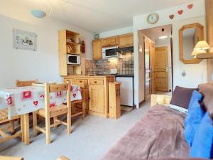 Appartement Saint-Martin-de-Belleville, 2 pièces, 4 personnes - FR-1-344-1028
