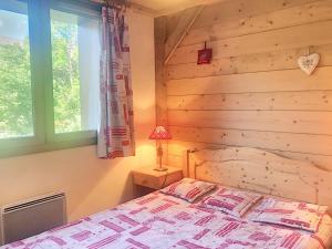 Appartement Saint-Martin-de-Belleville, 2 pièces, 4 personnes - FR-1-344-882