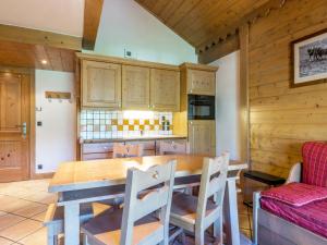Appartement Saint-Martin-de-Belleville, 3 pièces, 6 personnes - FR-1-461-34