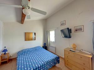 Appartement Saintes-Maries-de-la-Mer, 3 pièces, 6 personnes - FR-1-475-98