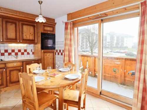 Appartement Samoëns, 2 pièces, 4 personnes - FR-1-624-95