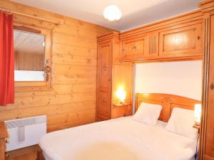Appartement Samoëns, 2 pièces, 4 personnes - FR-1-624-95