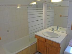 Appartement Samoëns, 2 pièces, 4 personnes - FR-1-629-59