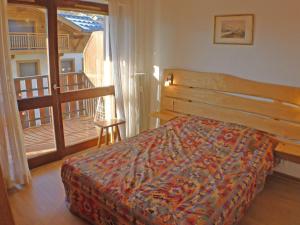 Appartement Samoëns, 2 pièces, 4 personnes - FR-1-629-67