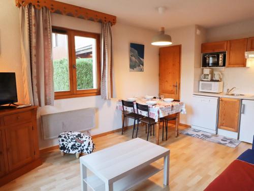 Appartement Samoëns, 2 pièces, 5 personnes - FR-1-624-102