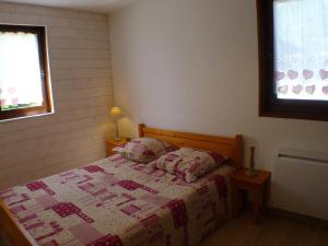 Appartement Samoëns, 2 pièces, 6 personnes - FR-1-629-16