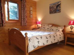 Appartement Samoëns, 3 pièces, 5 personnes - FR-1-624-39