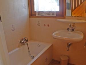 Appartement Samoëns, 3 pièces, 6 personnes - FR-1-629-24