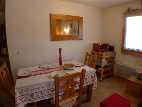 Appartement Samoëns, 3 pièces, 6 personnes - FR-1-629-26