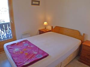 Appartement Samoëns, 4 pièces, 6 personnes - FR-1-629-87