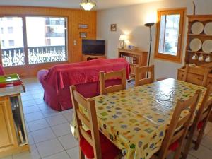 Appartement Appartement Samoëns, 4 pièces, 6 personnes - FR-1-629-87 90 Place du Criou 74340 Samoëns Rhône-Alpes