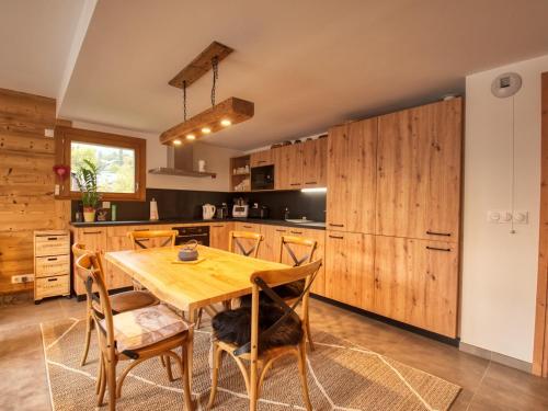 Appartement Samoëns, 4 pièces, 7 personnes - FR-1-642-80