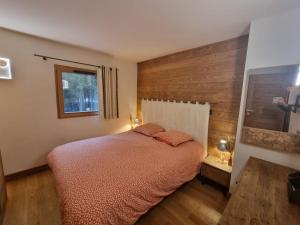 appartement Shangrila