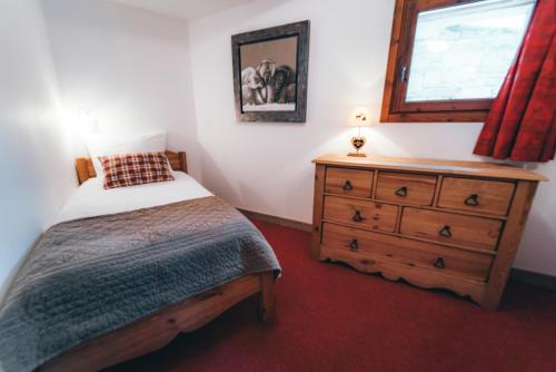 Appartement ski aux pieds - TIGNES