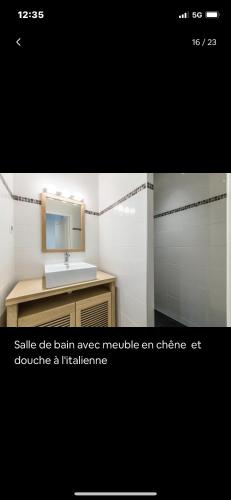 appartement t3 avec patio à 300m de la plage