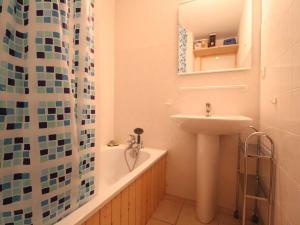 Appartement Termignon, 2 pièces, 4 personnes - FR-1-508-162