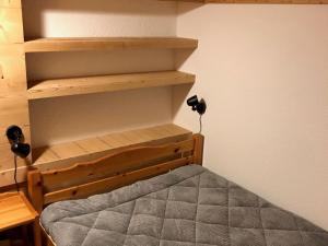 Appartement Termignon, 3 pièces, 7 personnes - FR-1-508-222