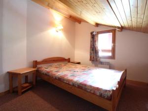 Appartement Termignon, 3 pièces, 8 personnes - FR-1-508-14